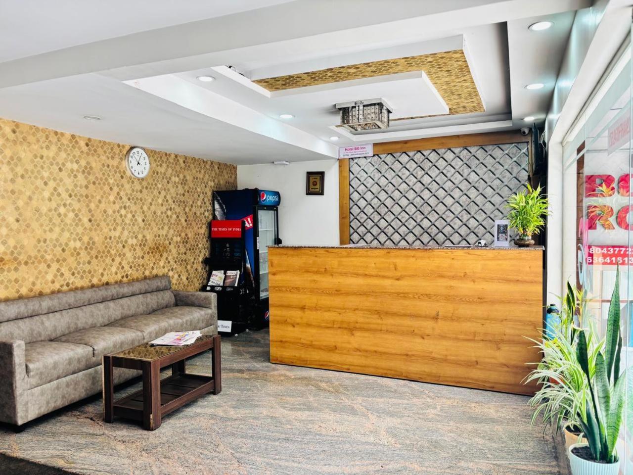 Hotel Bg Inn บังกาลอร์ ภายนอก รูปภาพ
